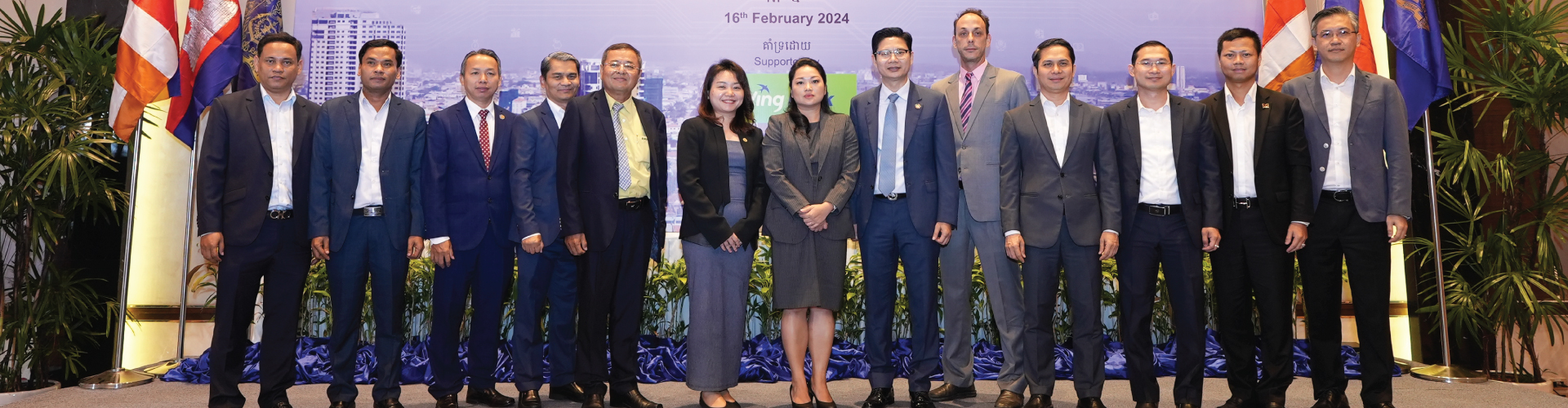 Cambodia Microfinance Association Board of Directors