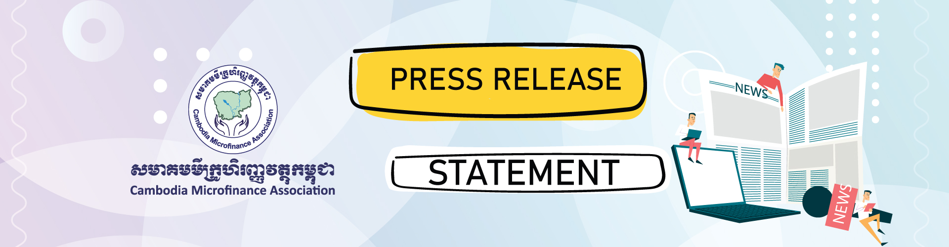 Press Release and Statement