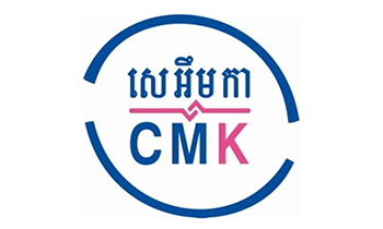 CMK Plc