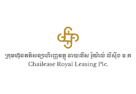 Chailease Royal Leasing Plc.