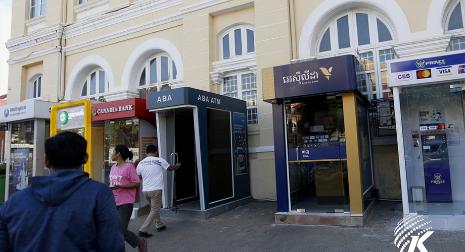 Cambodia Banking Bodies Slam US Frozen Funds Rumours as “Serious Matter”