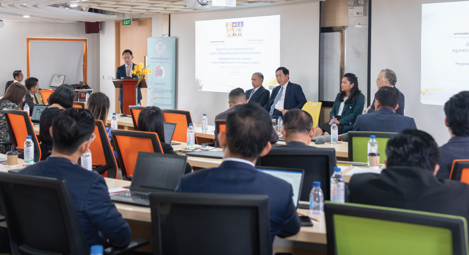 Stakeholder consultation workshop on “Progress and Way Forward on Financial Literacy in Cambodia"