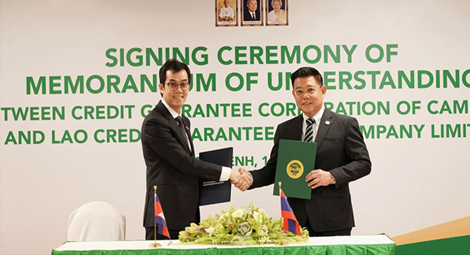 Cambodia, Laos credit guarantee firms ink MoU to support MSME growth