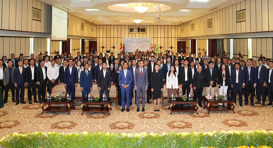 ABC, CMA, and NBC Launch Governance Workshop Series to Uplift Banking and Finance Excellence