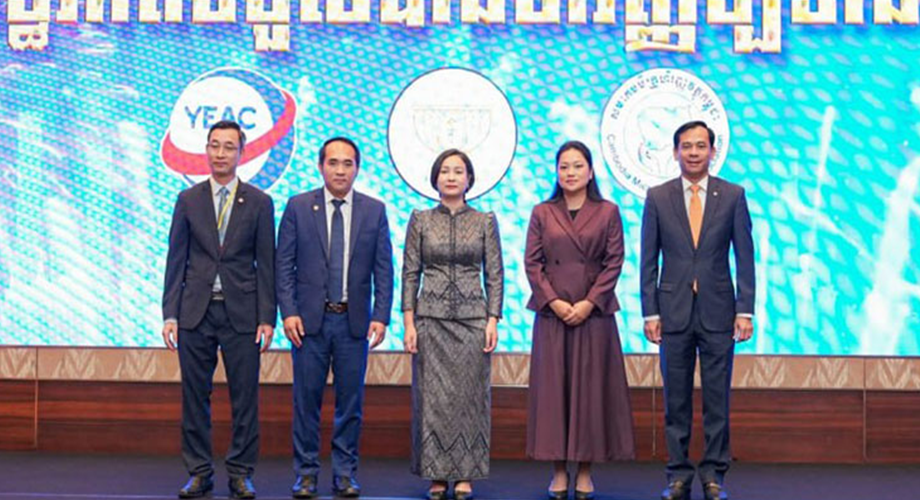 Access to Finance Program 2026 launched to empower entrepreneurs