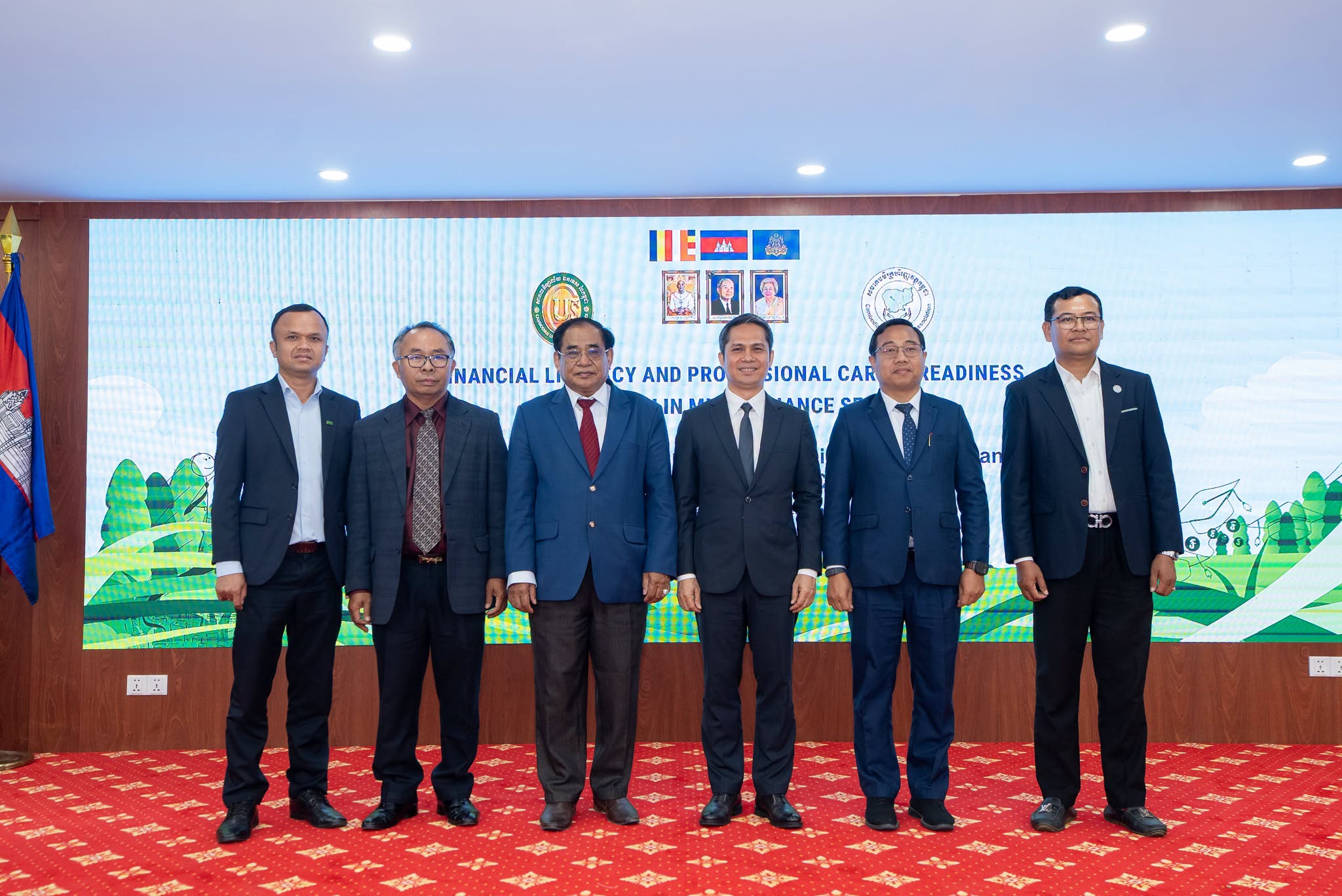 𝗖𝗠𝗔 𝗦𝘂𝗽𝗽𝗼𝗿𝘁𝘀 𝗛𝘂𝗺𝗮𝗻 𝗖𝗮𝗽𝗶𝘁𝗮𝗹 𝗗𝗲𝘃𝗲𝗹𝗼𝗽𝗺𝗲𝗻𝘁 𝗳𝗼𝗿 𝗖𝗮𝗺𝗯𝗼𝗱𝗶𝗮’𝘀 𝗠𝗶𝗰𝗿𝗼𝗳𝗶𝗻𝗮𝗻𝗰𝗲 𝗦𝗲𝗰𝘁𝗼𝗿