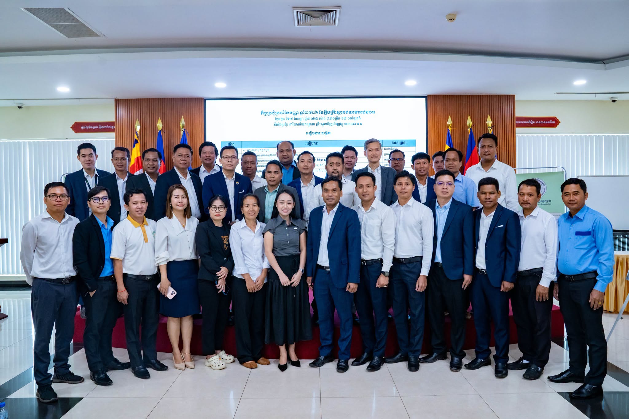 𝗖𝗠𝗔 𝗛𝗼𝗹𝗱𝘀 𝗥𝗖𝗜 𝗖𝗹𝘂𝗯 𝗠𝗲𝗲𝘁𝗶𝗻𝗴 𝘁𝗼 𝗦𝘁𝗿𝗲𝗻𝗴𝘁𝗵𝗲𝗻 𝗖𝗼𝗹𝗹𝗮𝗯𝗼𝗿𝗮𝘁𝗶𝗼𝗻 𝗮𝗻𝗱 𝗦𝘂𝗽𝗽𝗼𝗿𝘁 𝗥𝘂𝗿𝗮𝗹 𝗖𝗿𝗲𝗱𝗶𝘁 𝗗𝗲𝘃𝗲𝗹𝗼𝗽𝗺𝗲𝗻𝘁