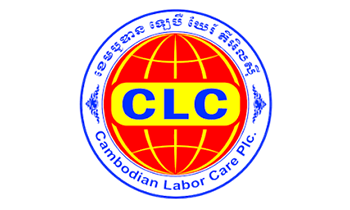 Cambodian Labor Care Plc.