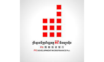 PG Development plc.