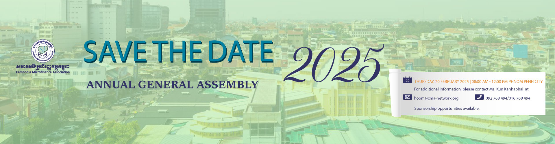 Annual General Assembly 2025