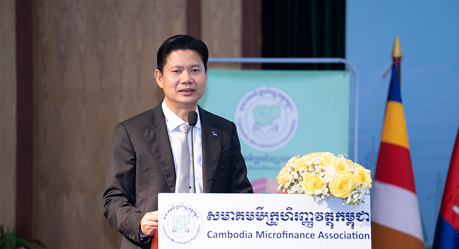 Cambodia Microfinance Association Elects Sok Voeun as Chairman for 2026–2027 Term